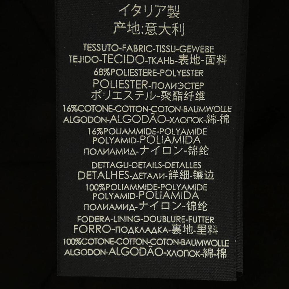 Gucci Cap - Picture 3 of 6